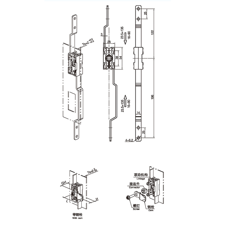 Maol Nascadh Rodx-2541-05
