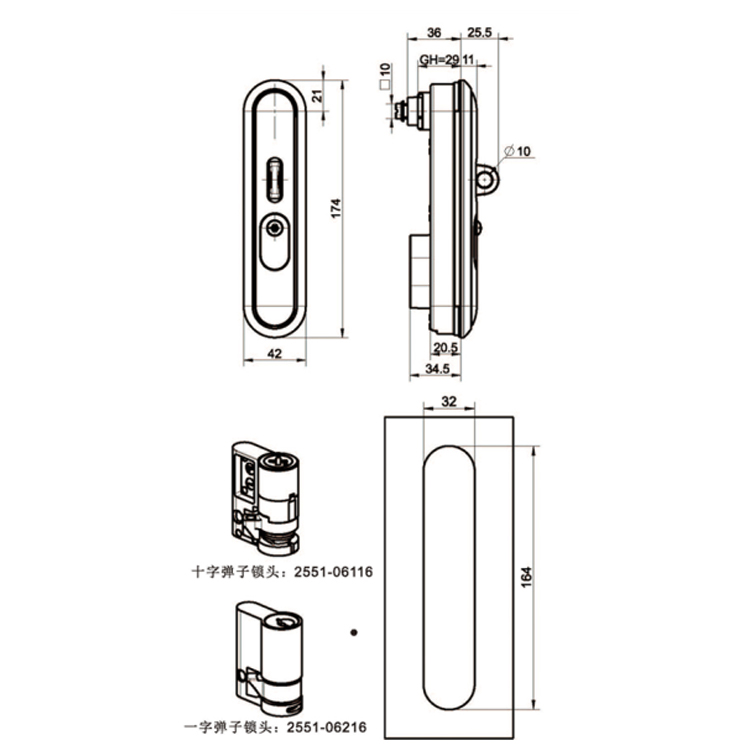 Cineál Frith-thamper Glais Crank Lock-A7121