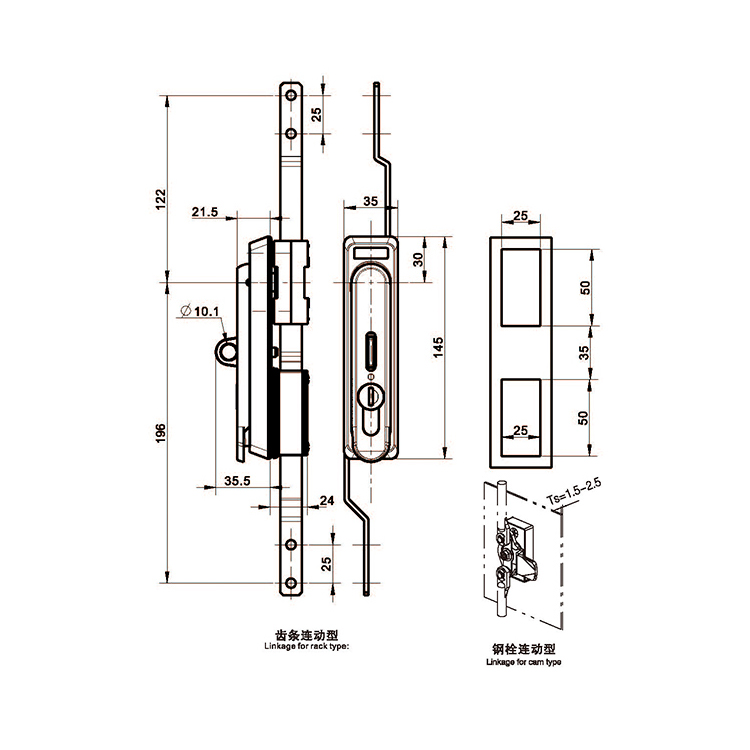 Ardaigh an Lock Crank-A8022