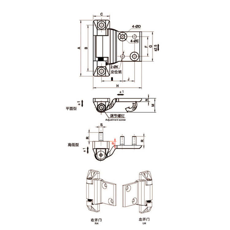 Inse 3d Inchoigeartaithe-B2225