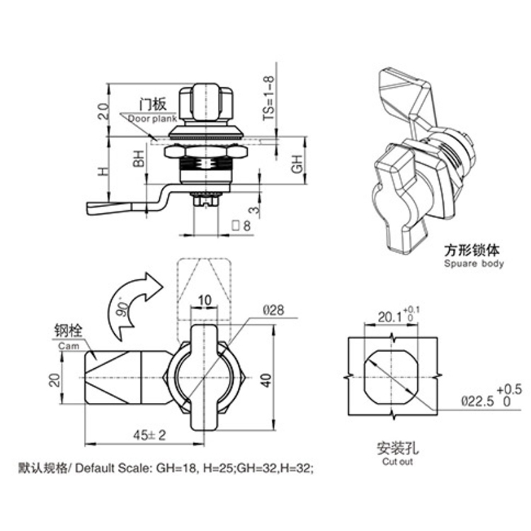 Cineál Knob Cam Lock-A6061