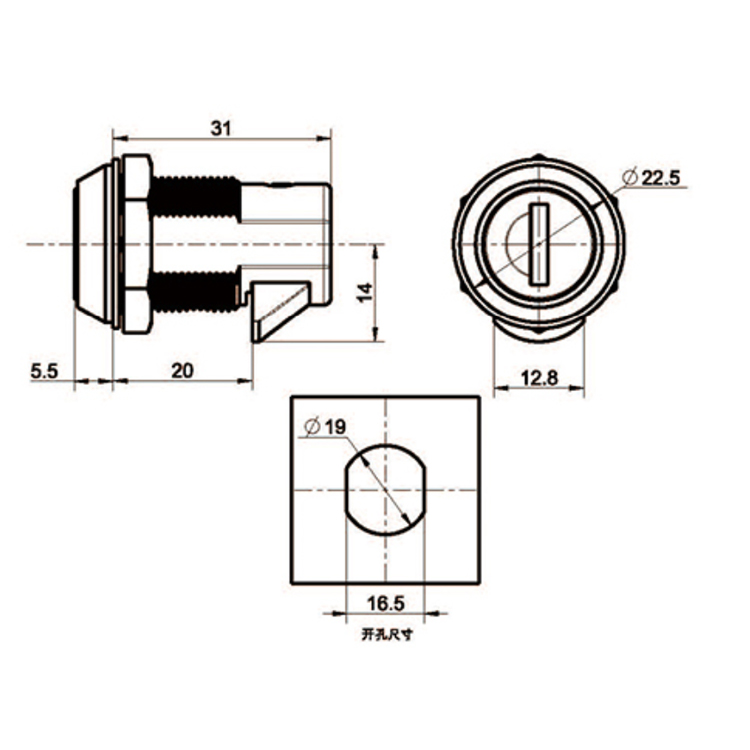 Glas Teanga Oscailte-A6211-1916